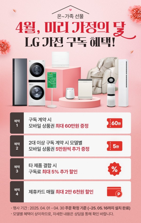 팝업이미지