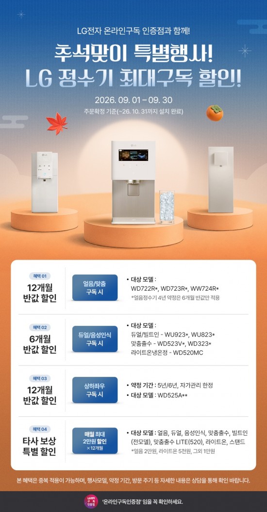 팝업이미지